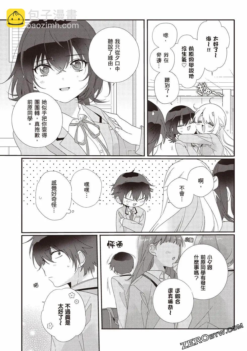 第01卷153