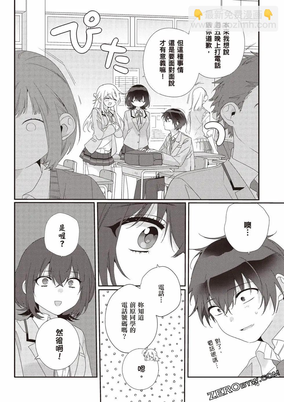 第01卷154