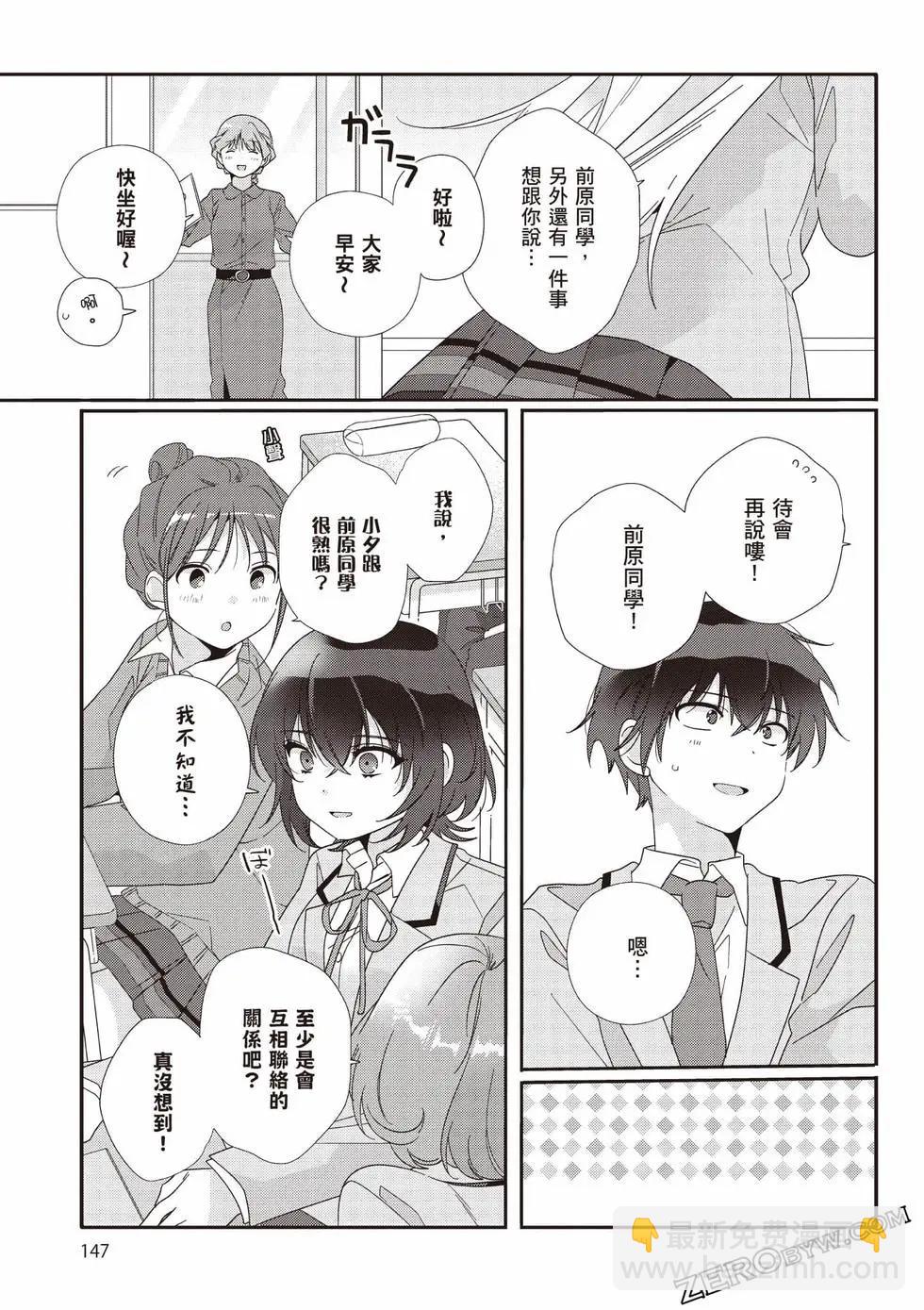 第01卷155