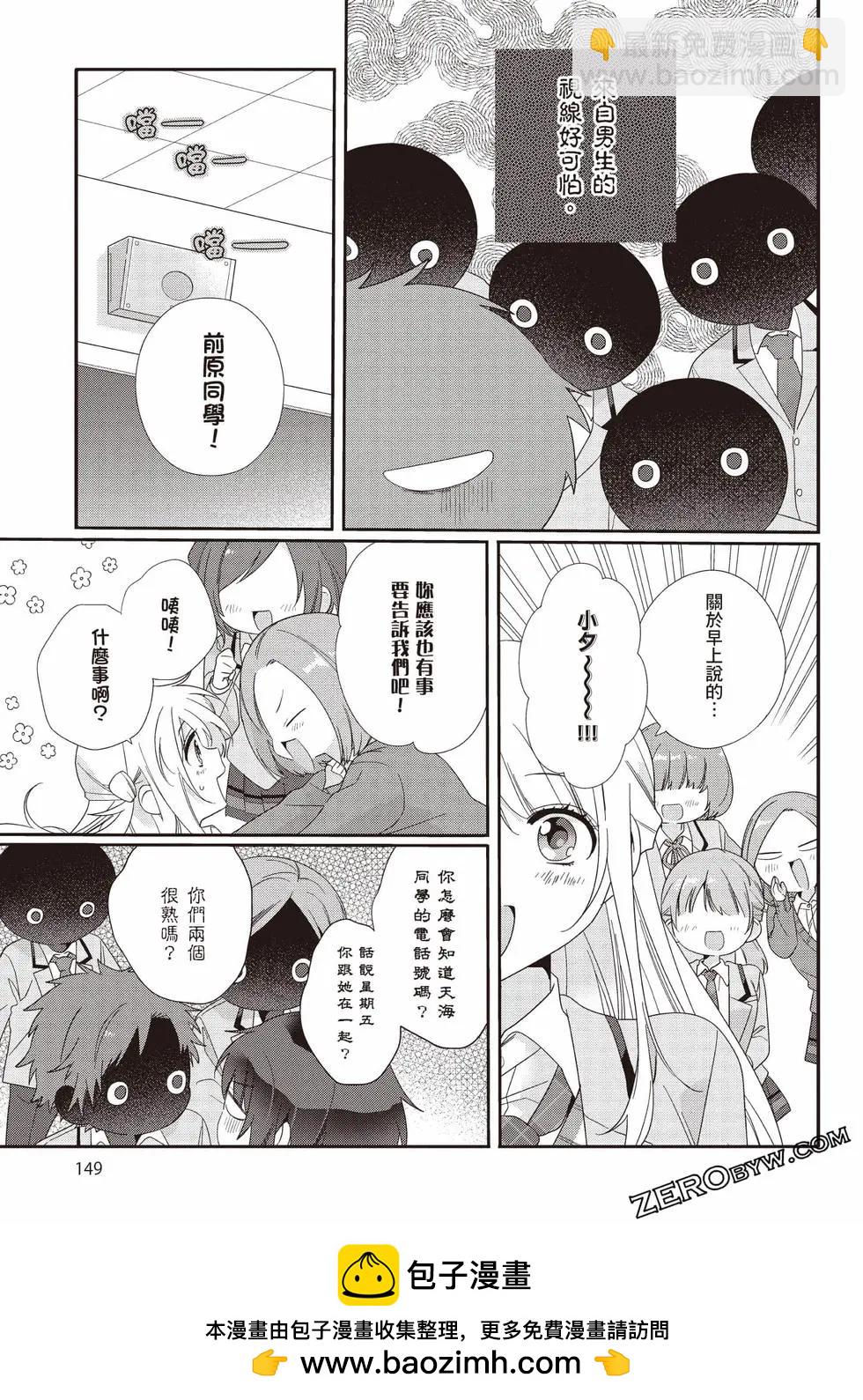 第01卷157