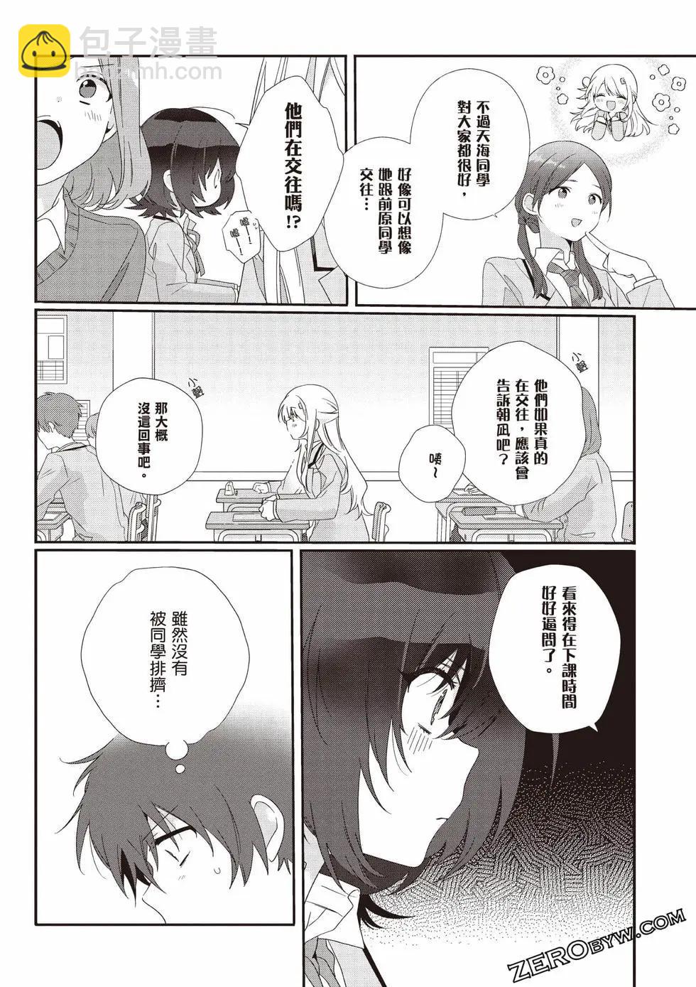 第01卷160