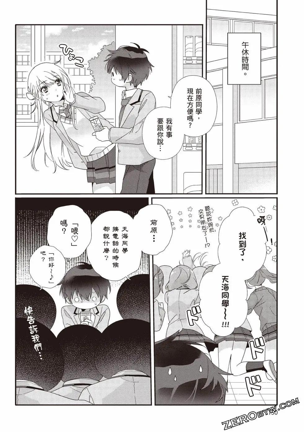 第01卷162