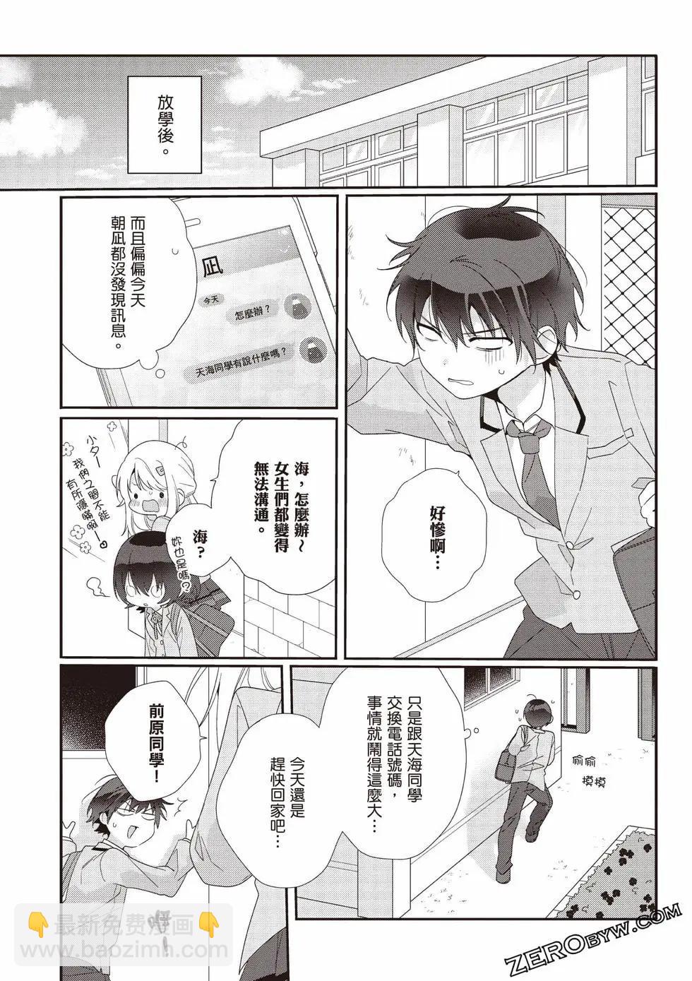 第01卷163
