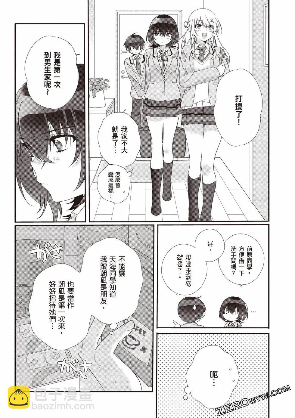 第01卷168
