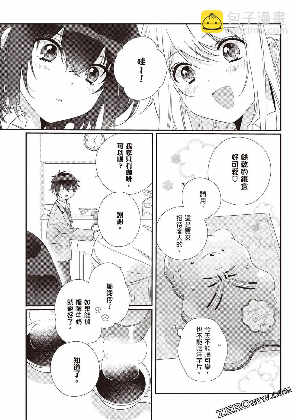 第01卷169