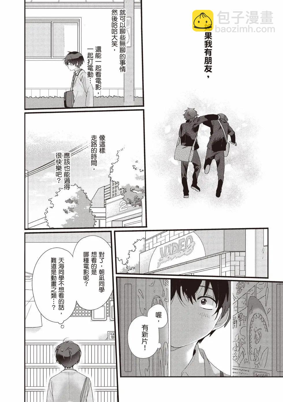 第01卷17