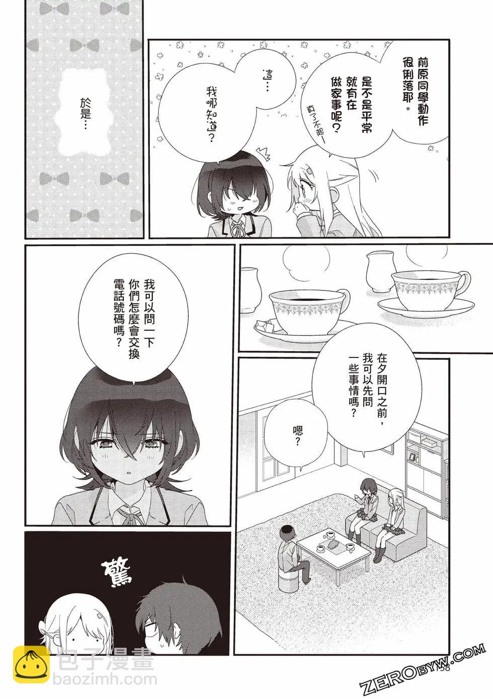 第01卷170