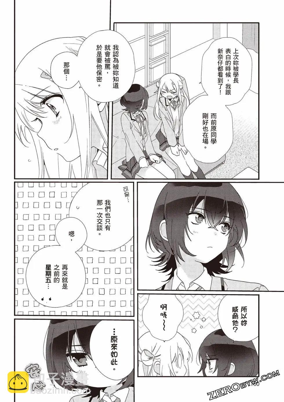 第01卷172