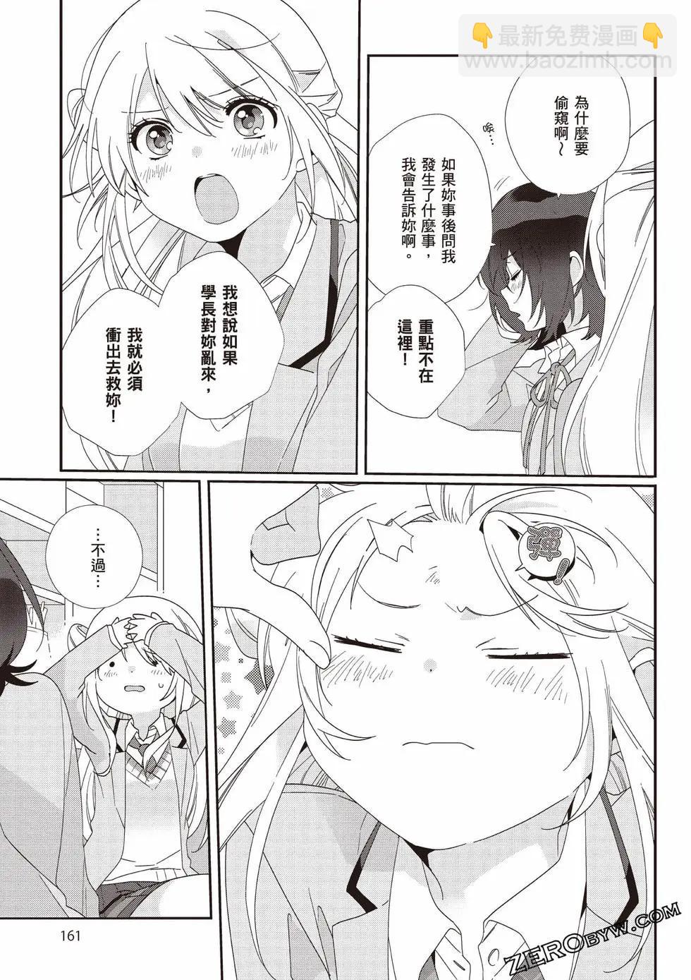 第01卷173