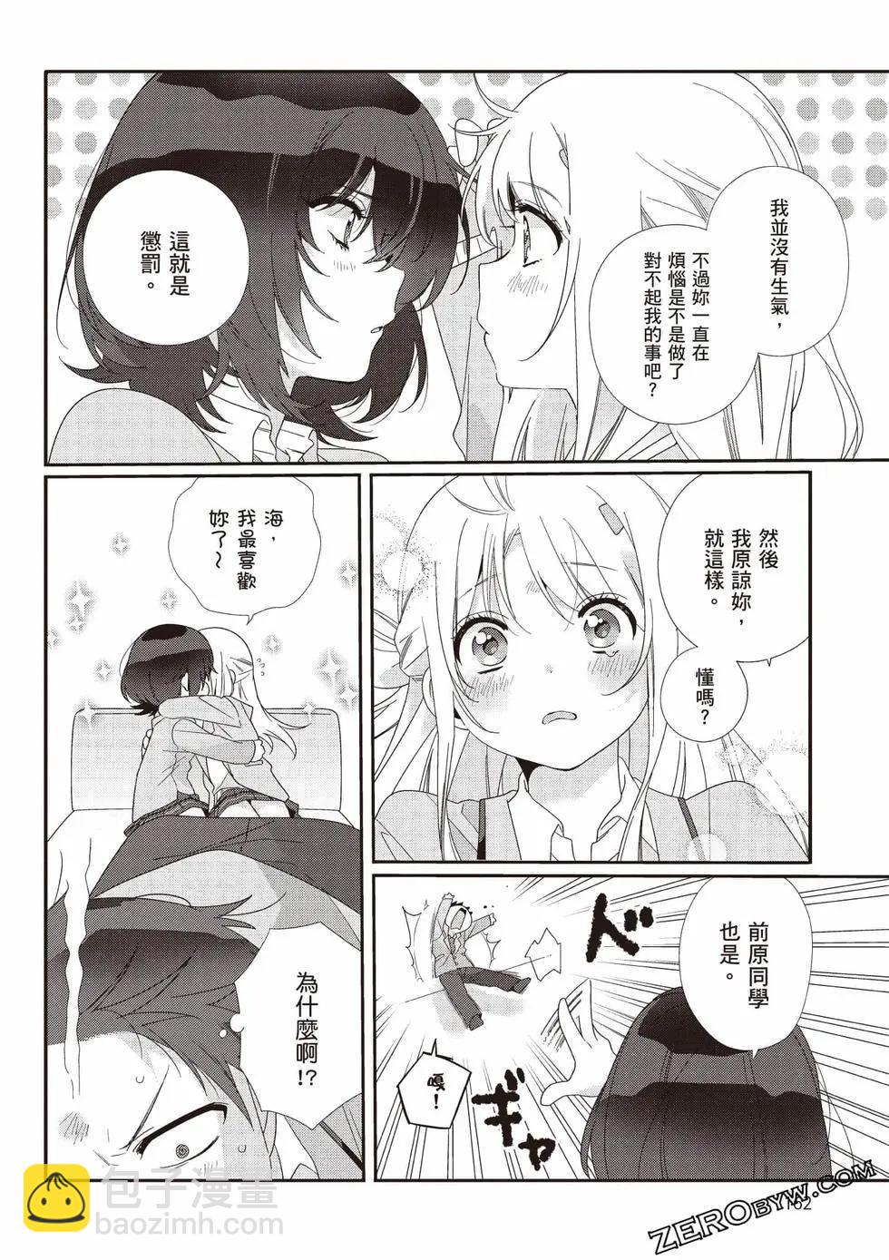 第01卷174