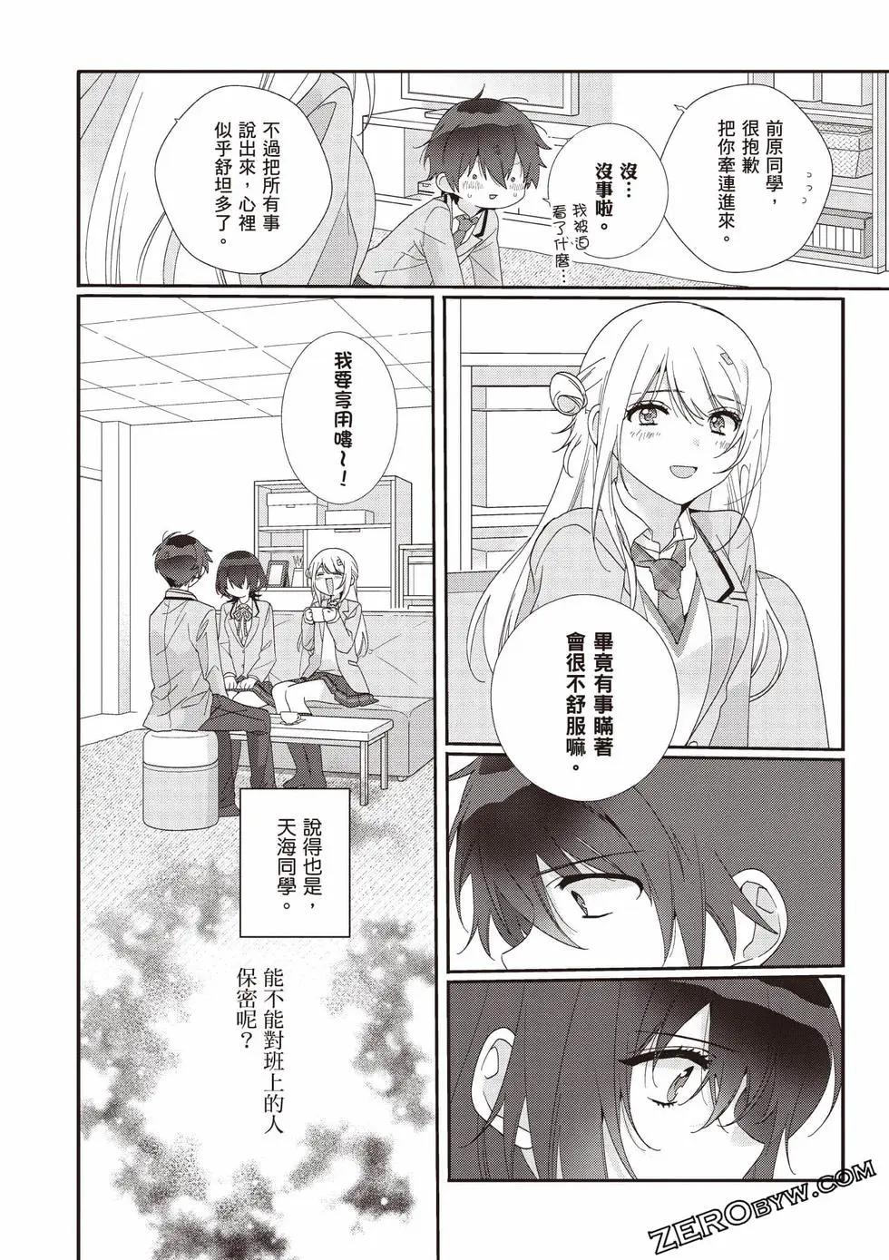 第01卷175