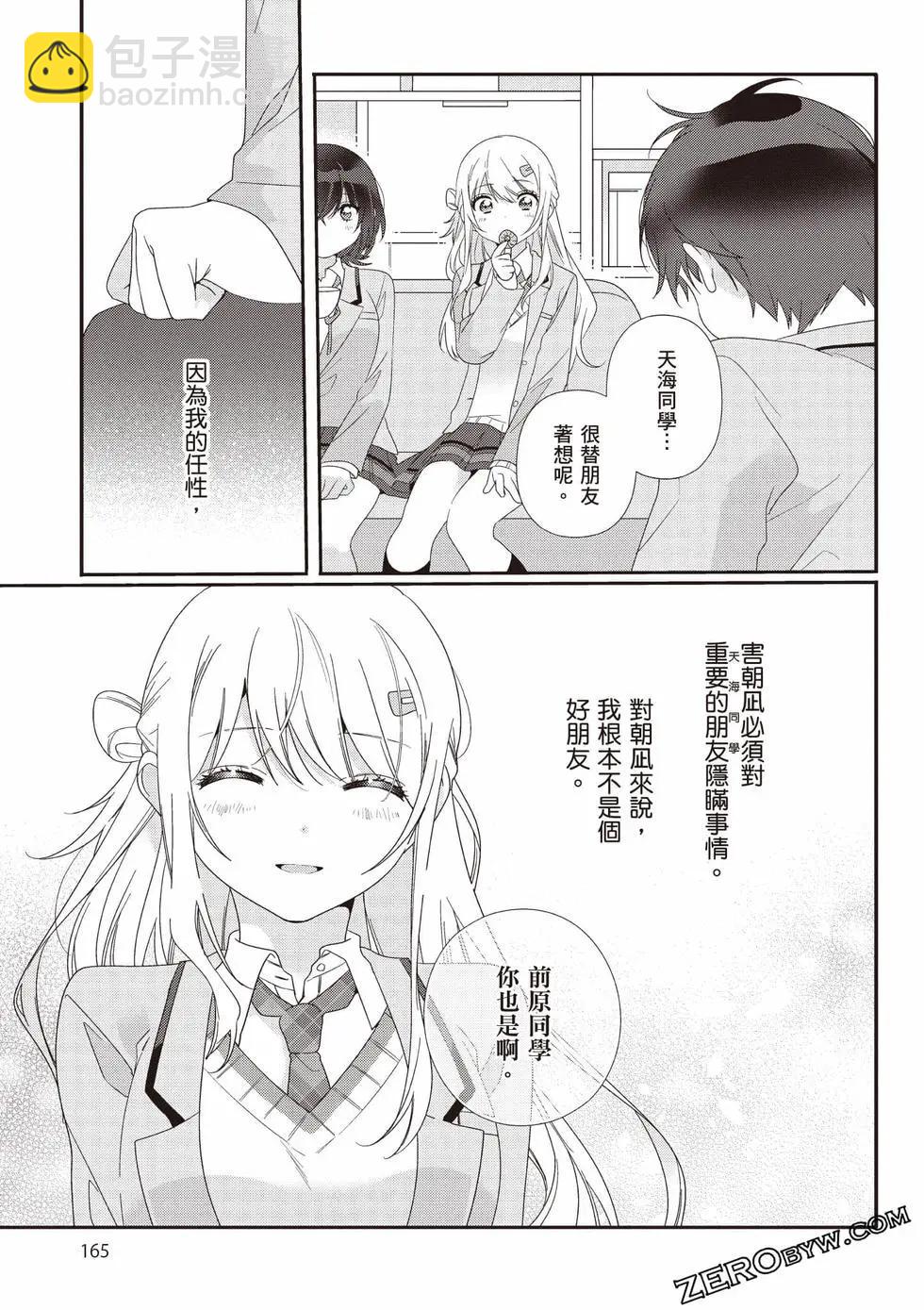 第01卷177