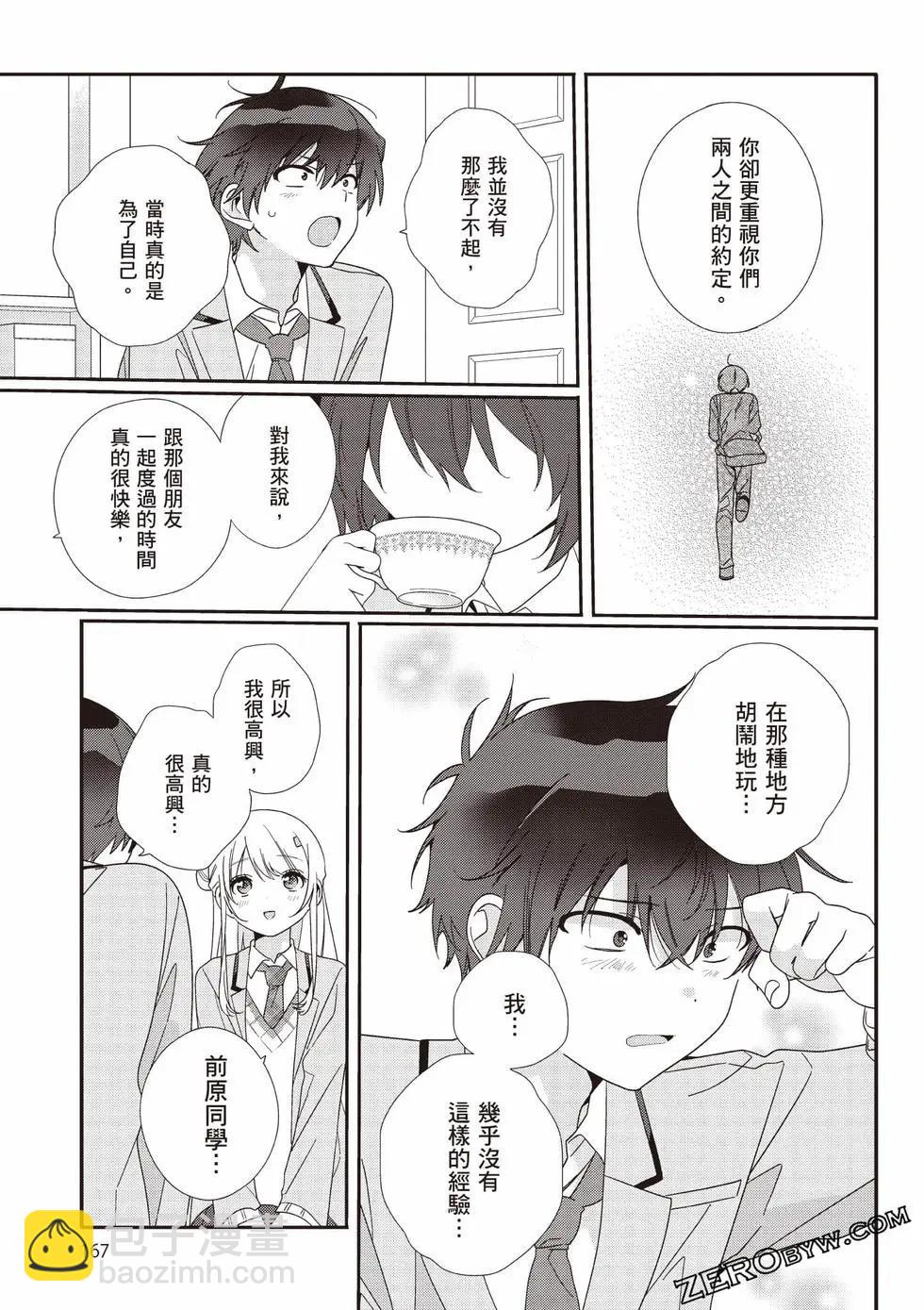 第01卷179