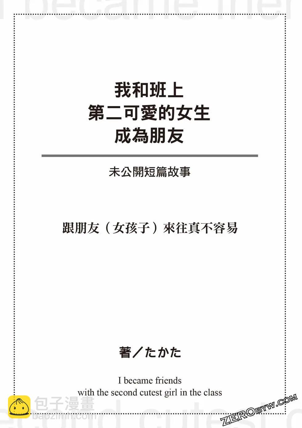 第01卷185