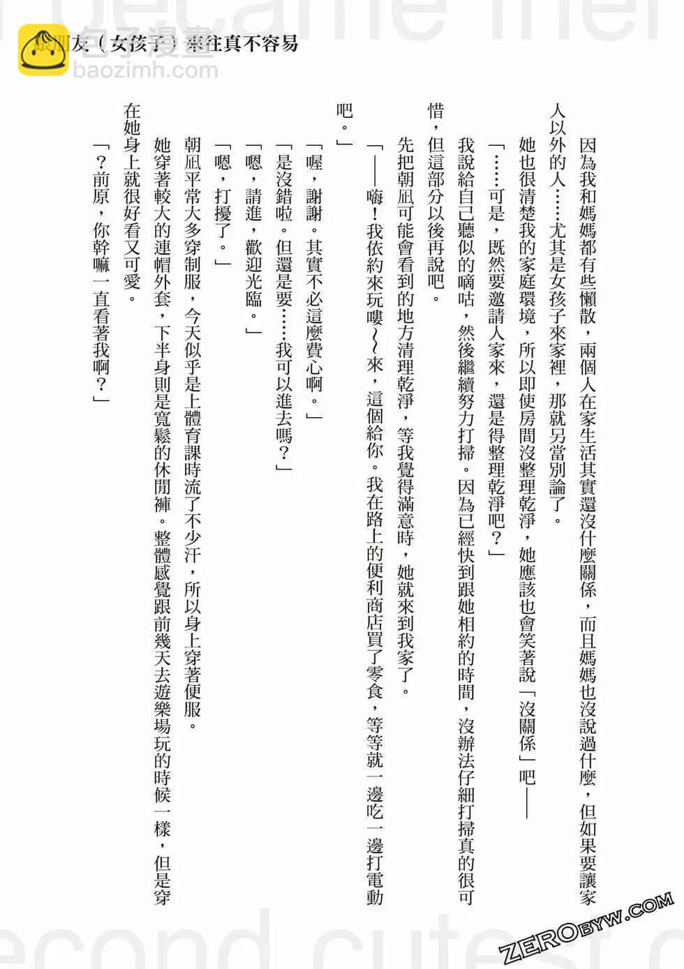 第01卷187
