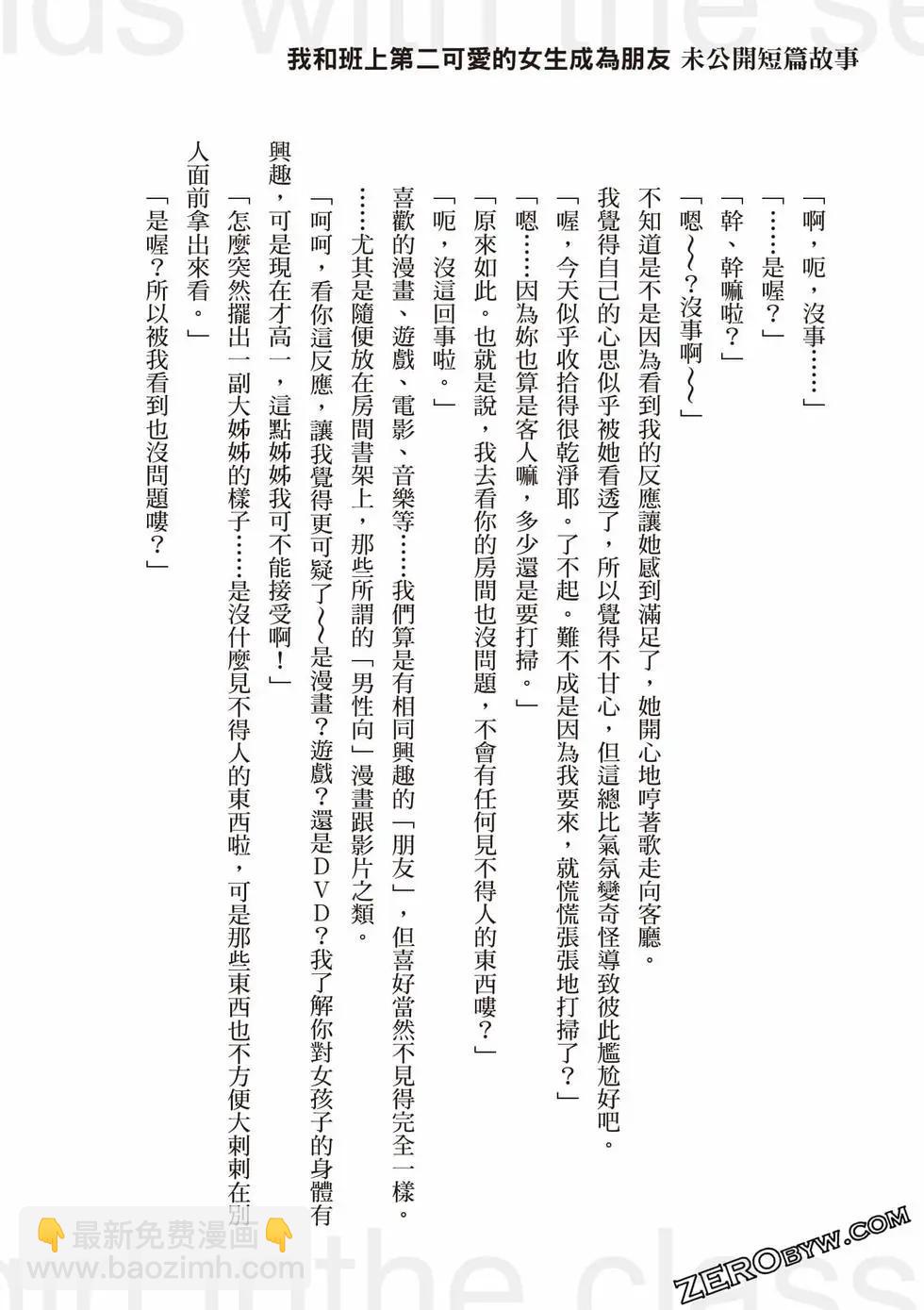第01卷188
