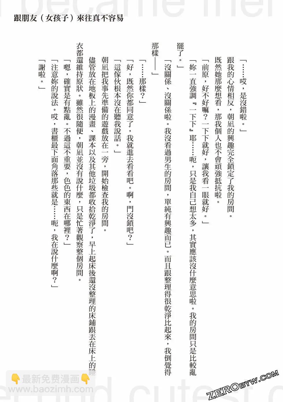 第01卷189