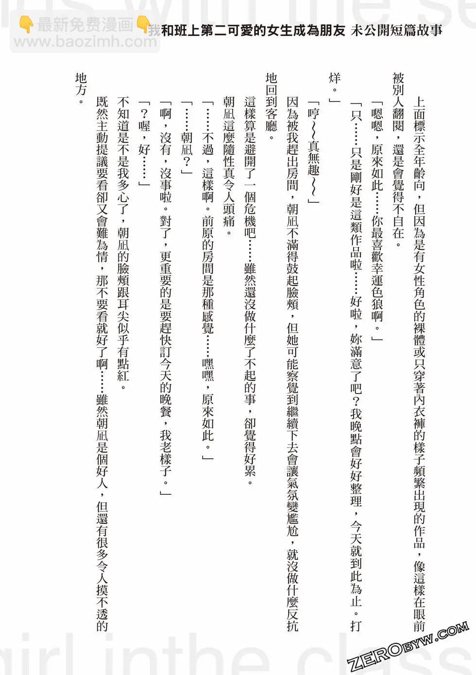 第01卷190
