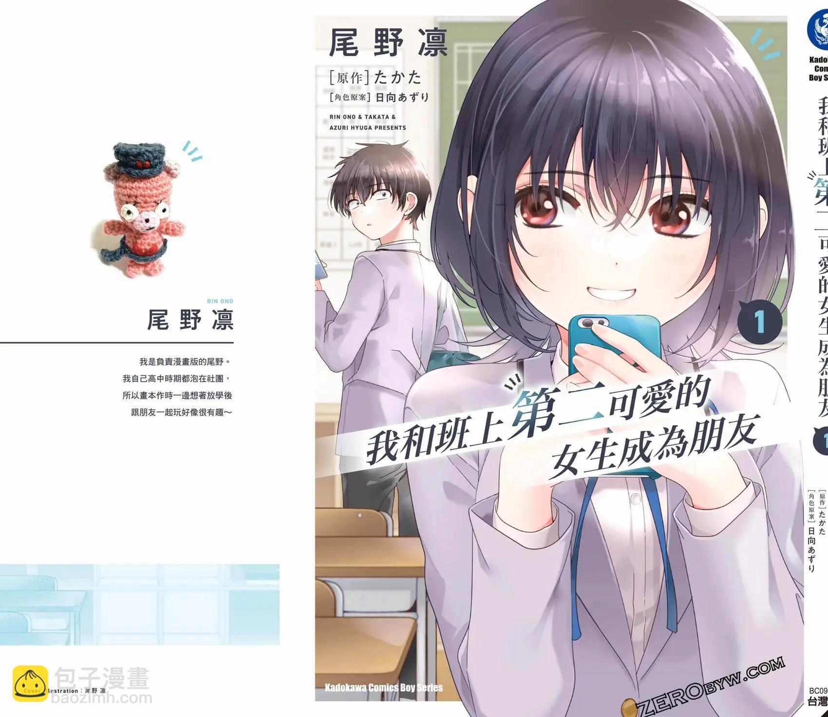 第01卷193