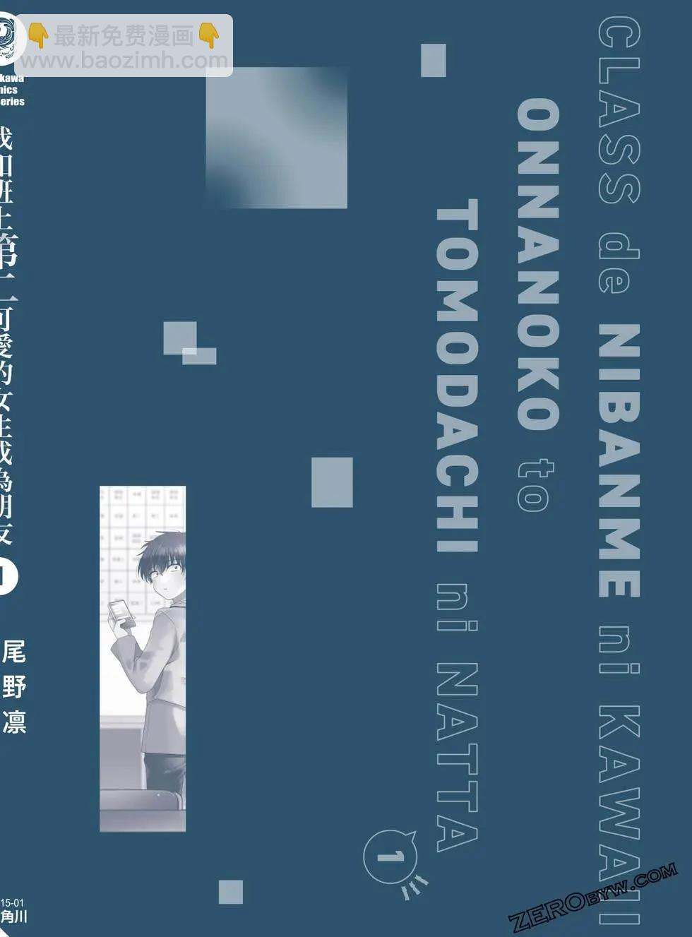 第01卷194