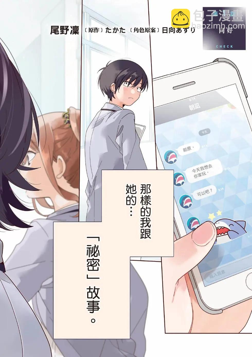 第01卷2