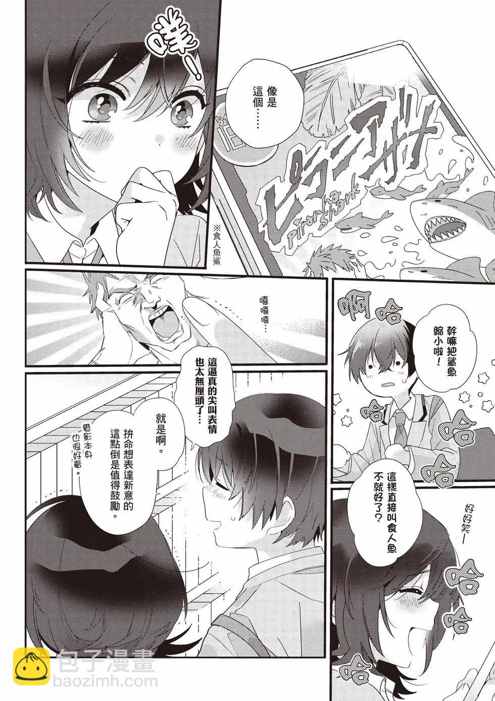 第01卷20