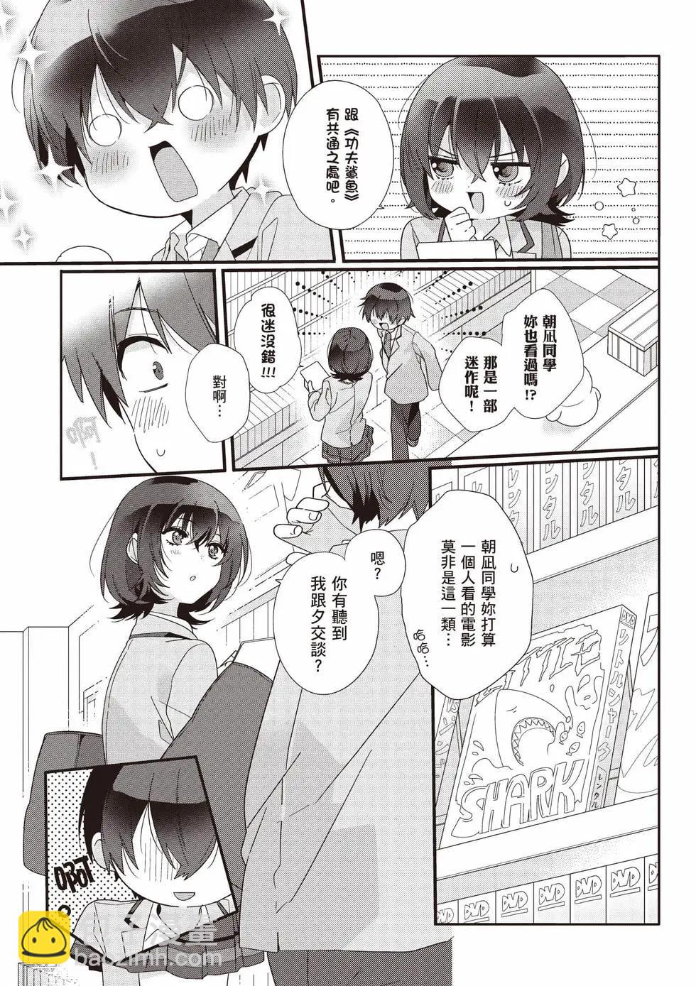 第01卷21