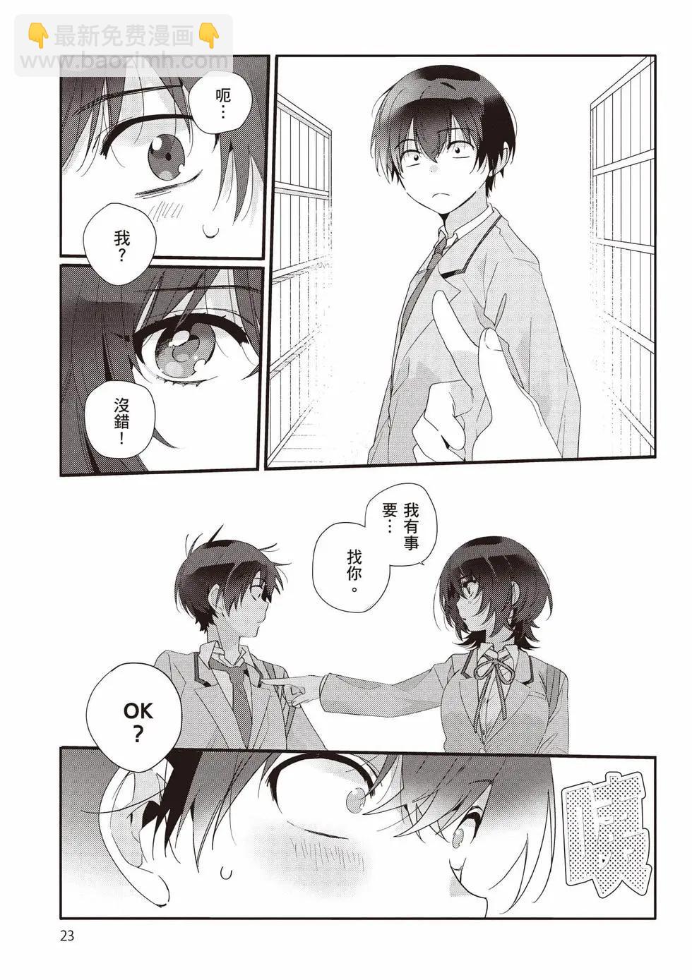 第01卷23