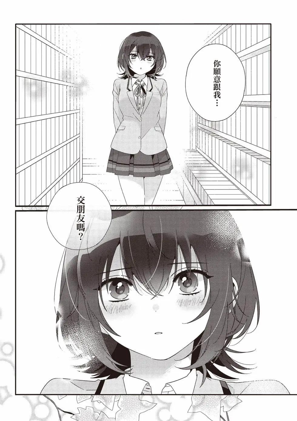 第01卷26