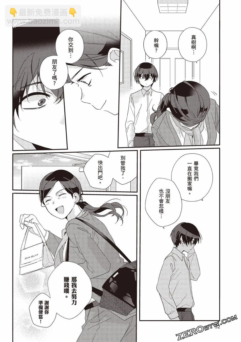 第01卷32