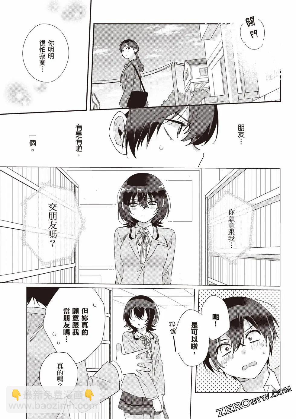 第01卷33