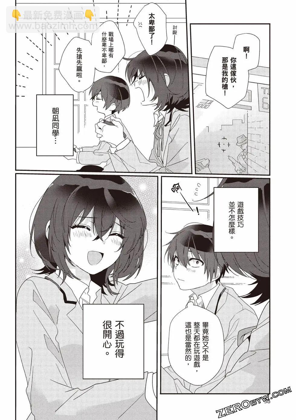 第01卷38