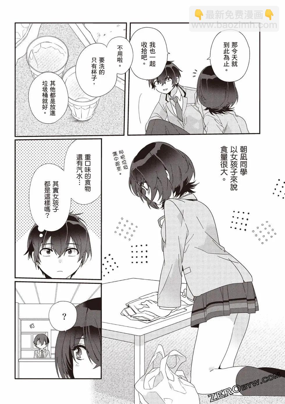 第01卷40