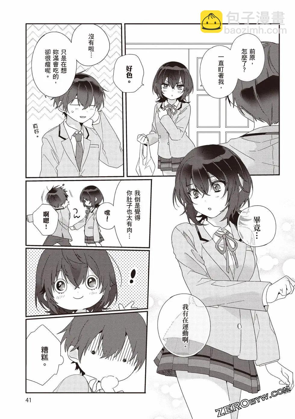 第01卷41