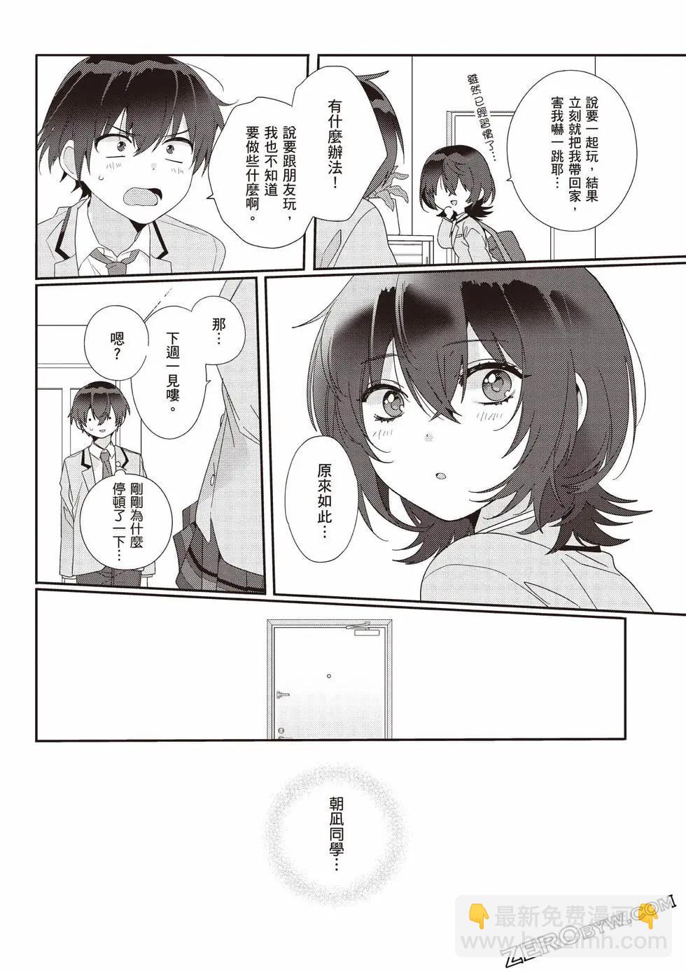 第01卷44
