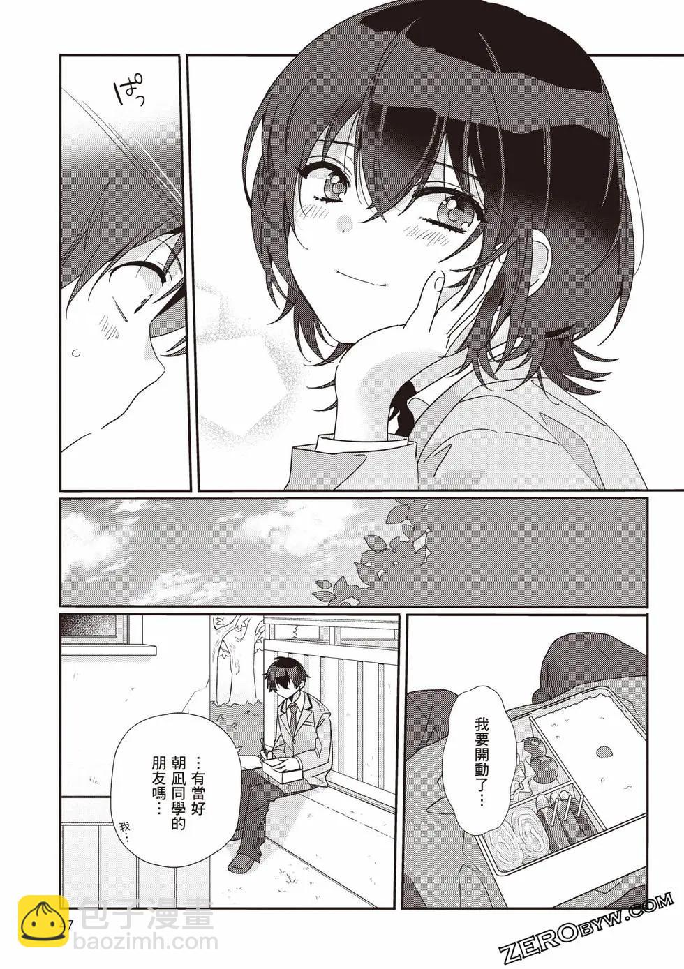 第01卷51