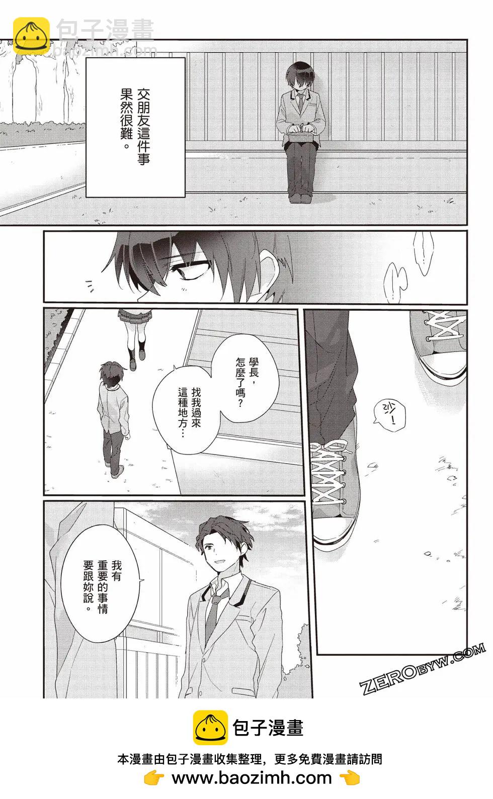第01卷53