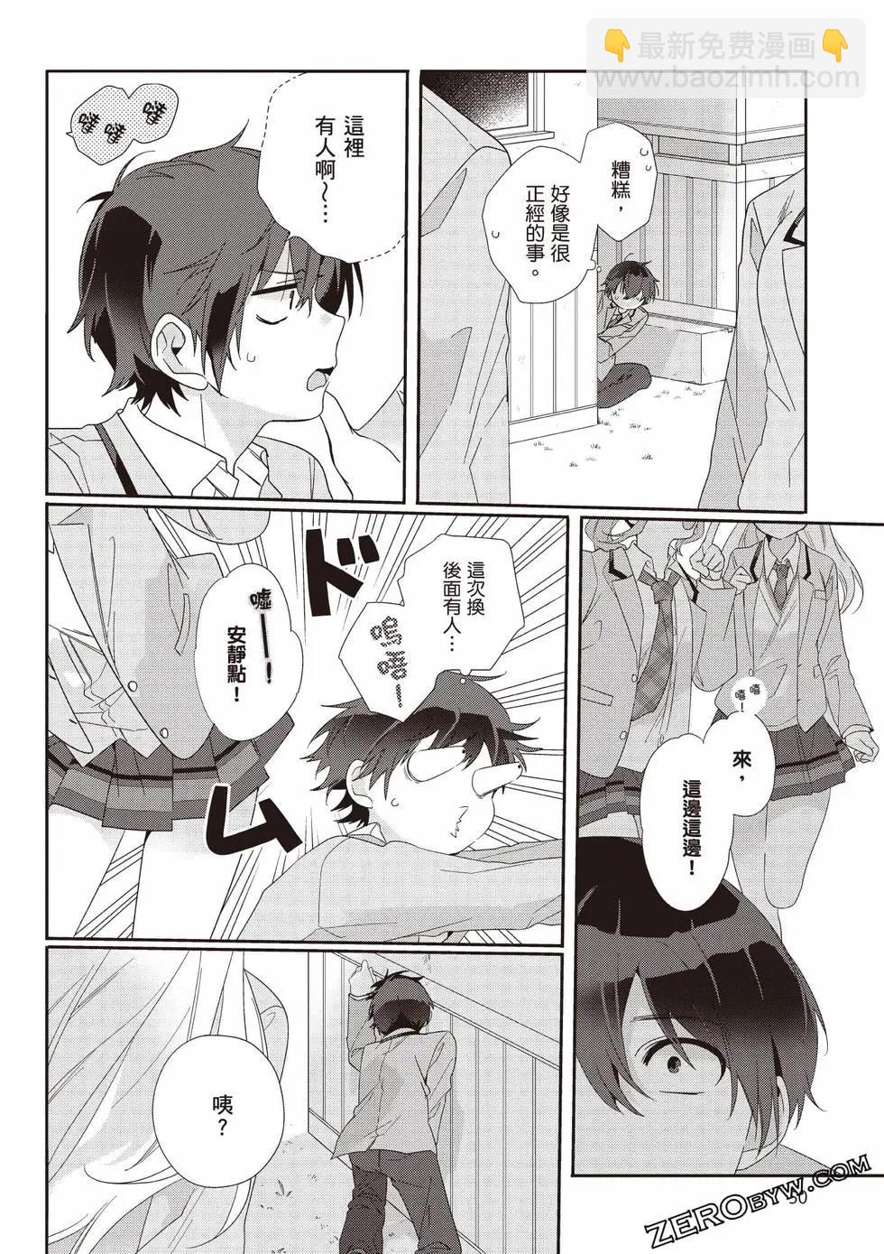 第01卷54