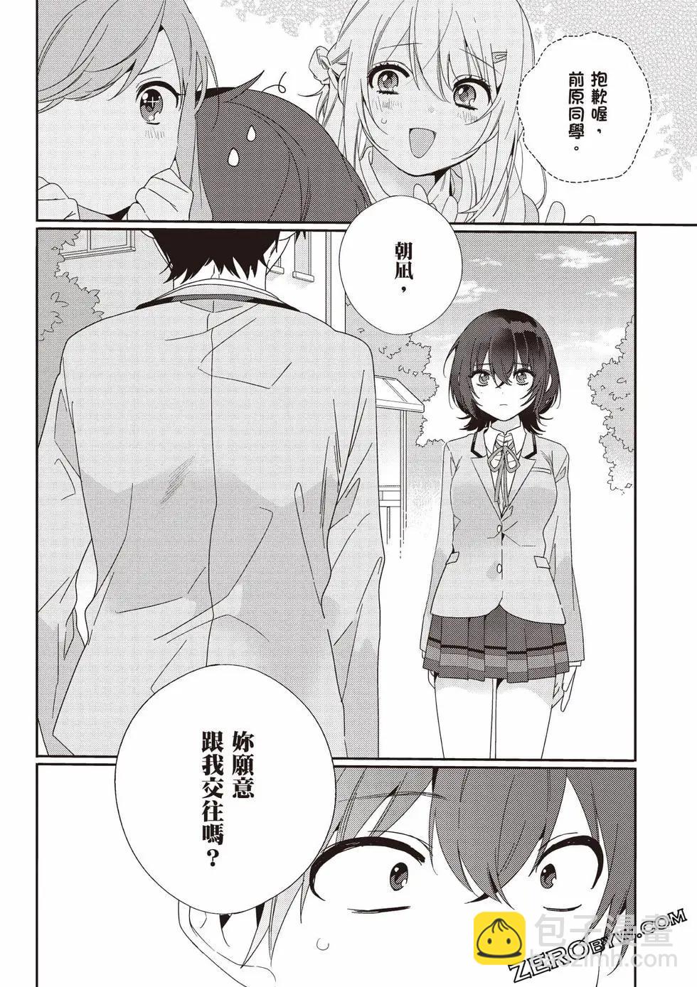 第01卷56