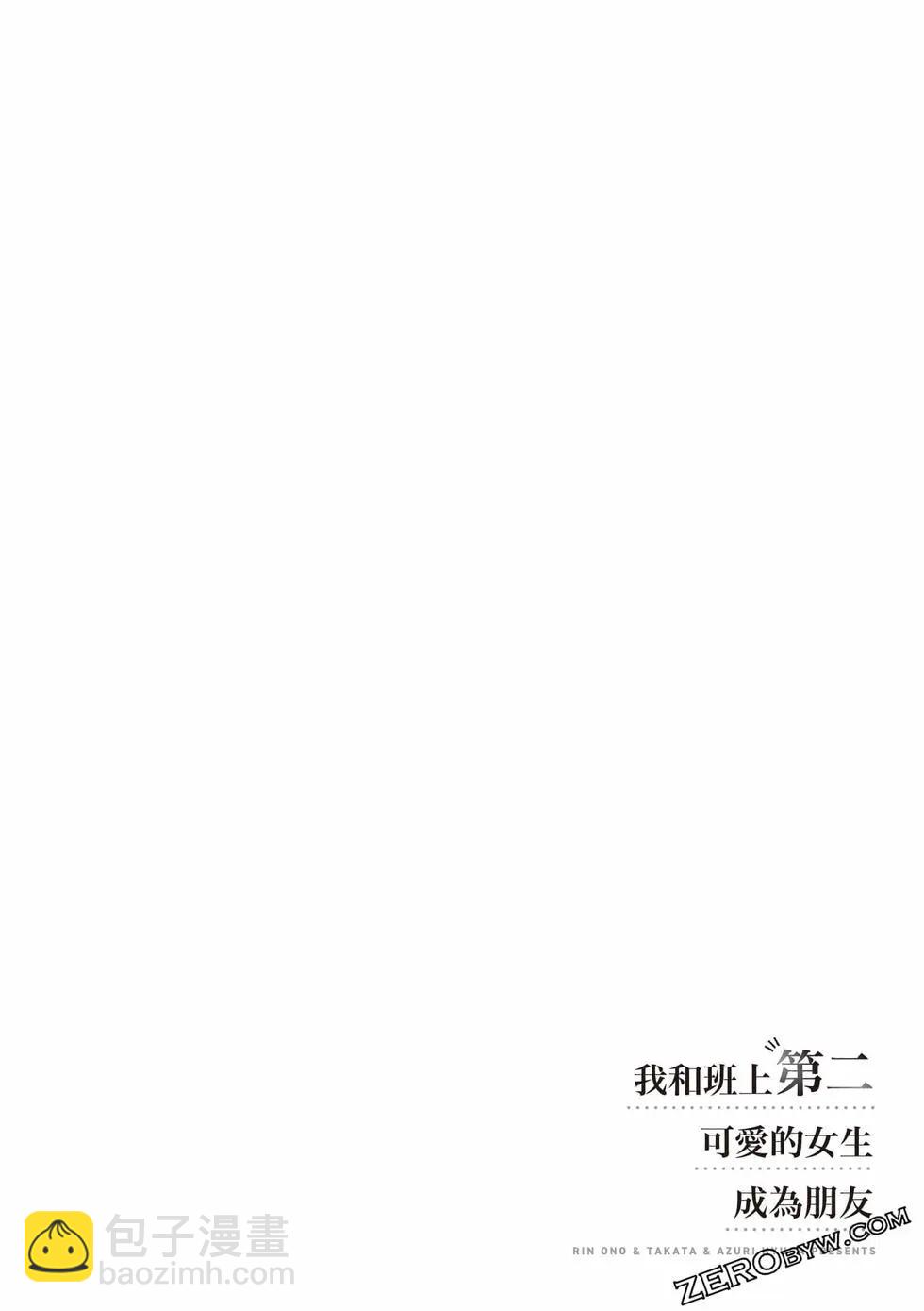 第01卷58