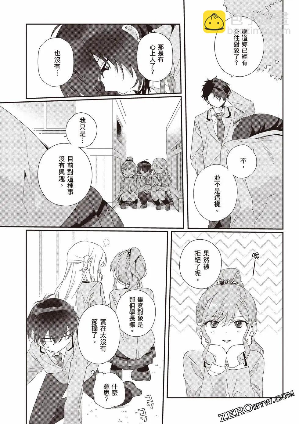 第01卷61