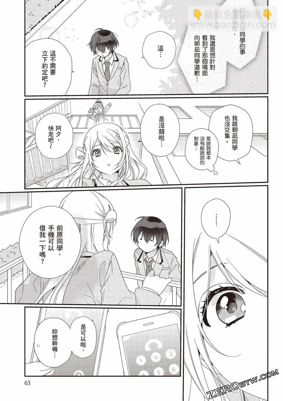 第01卷67