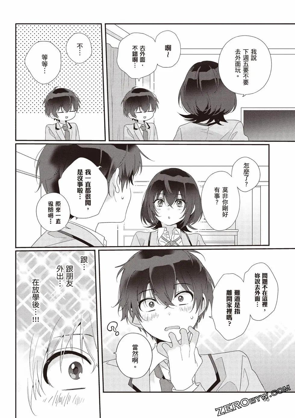 第01卷70