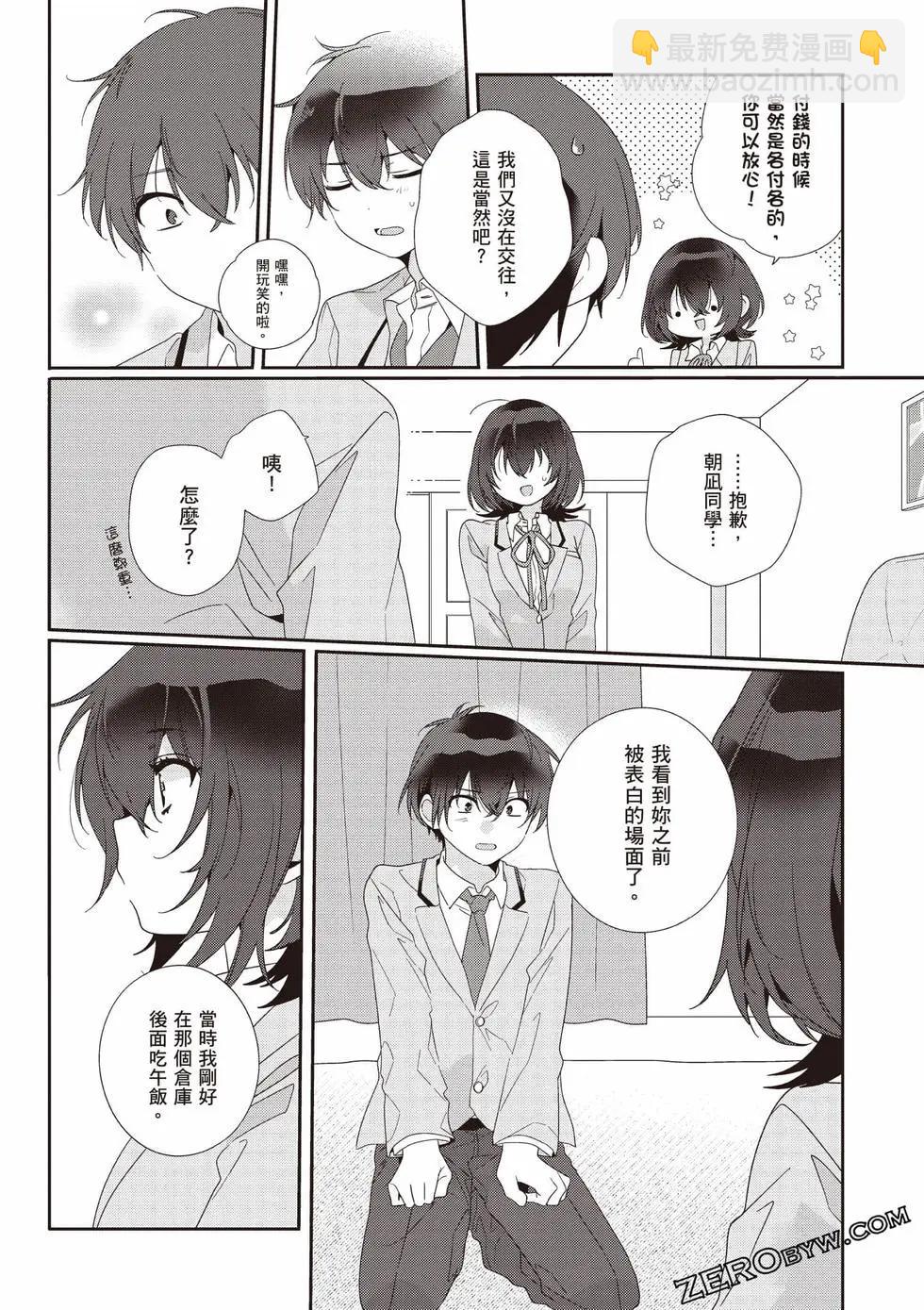 第01卷72