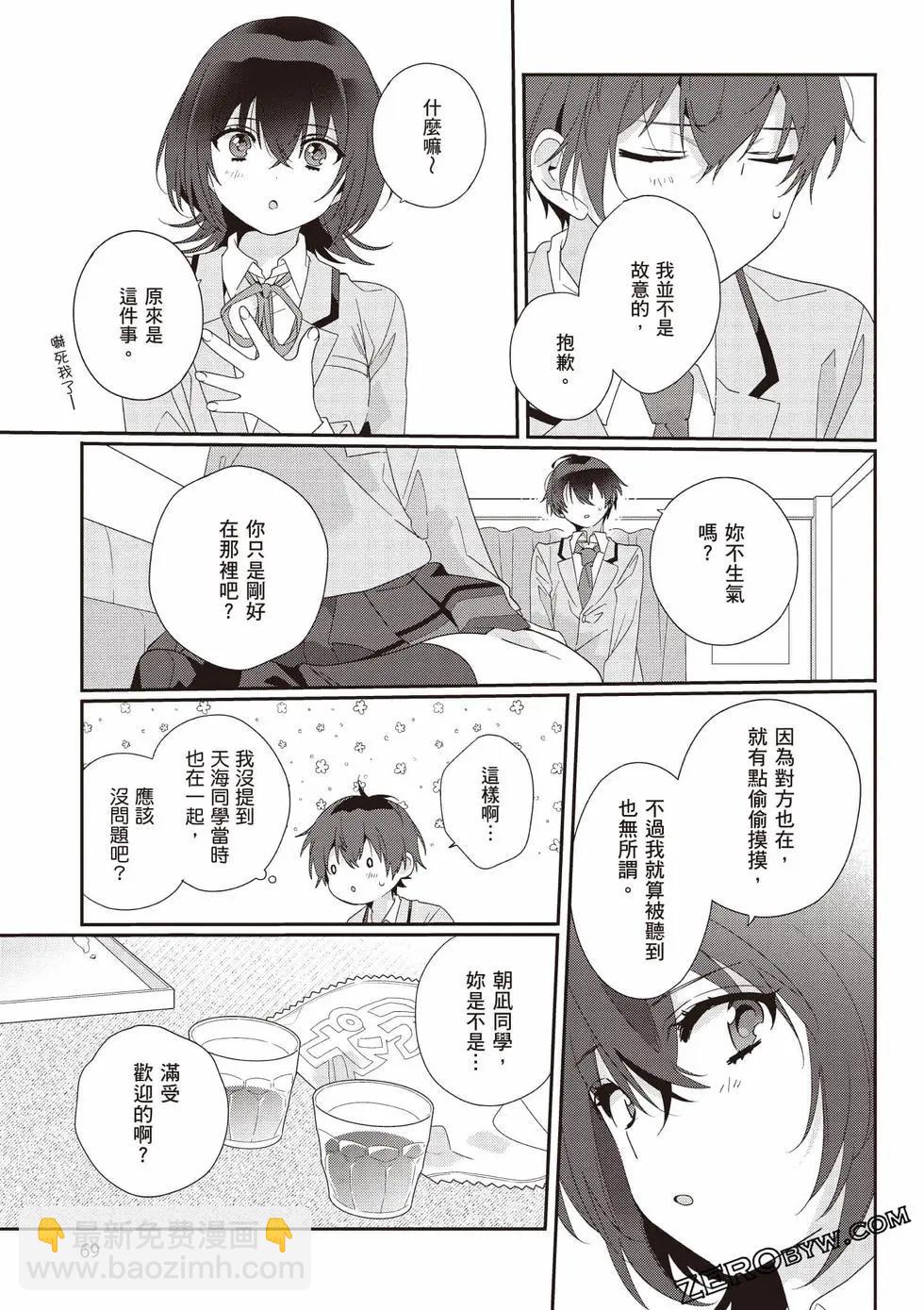 第01卷73