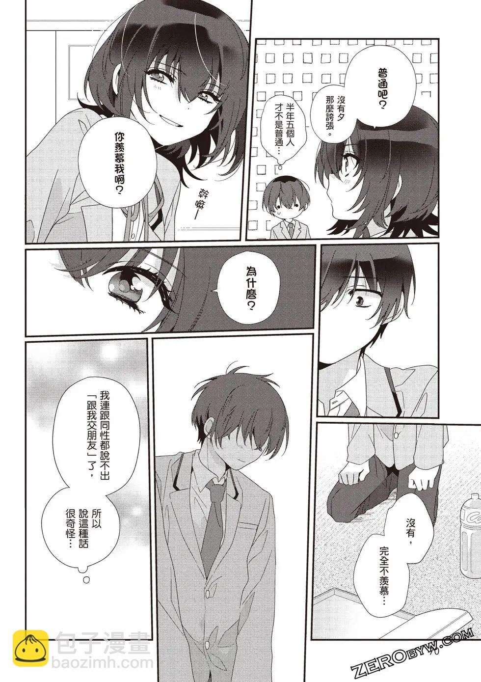 第01卷74