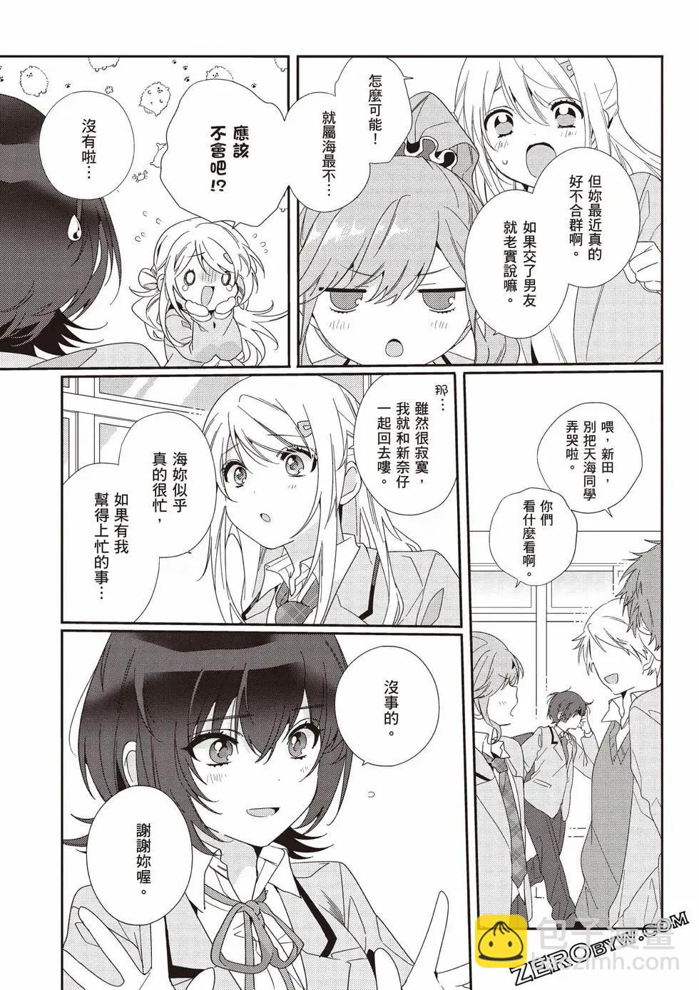 第01卷79