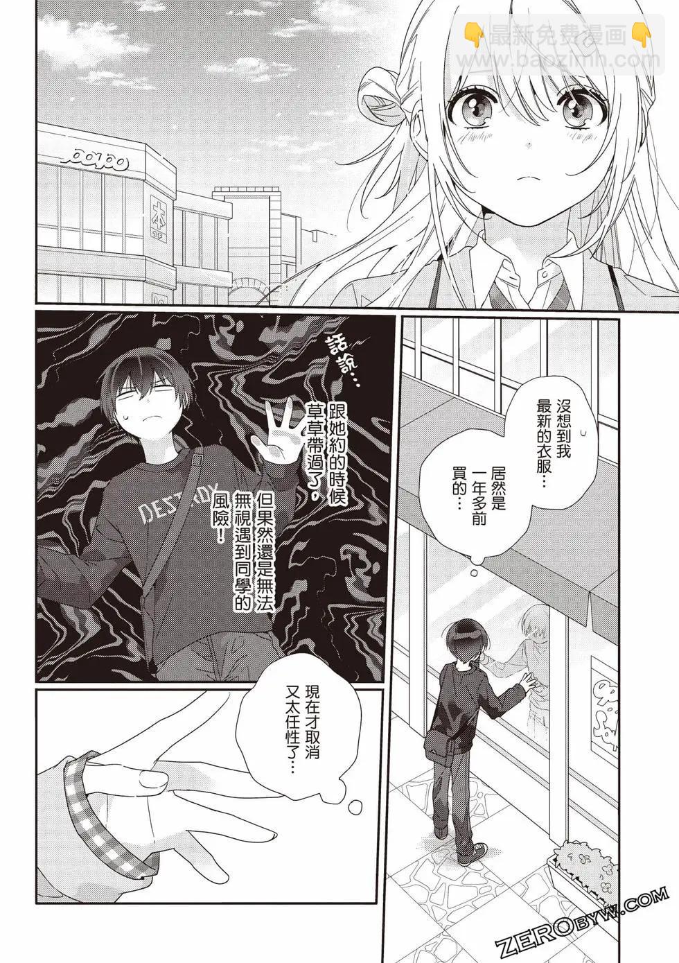 第01卷80