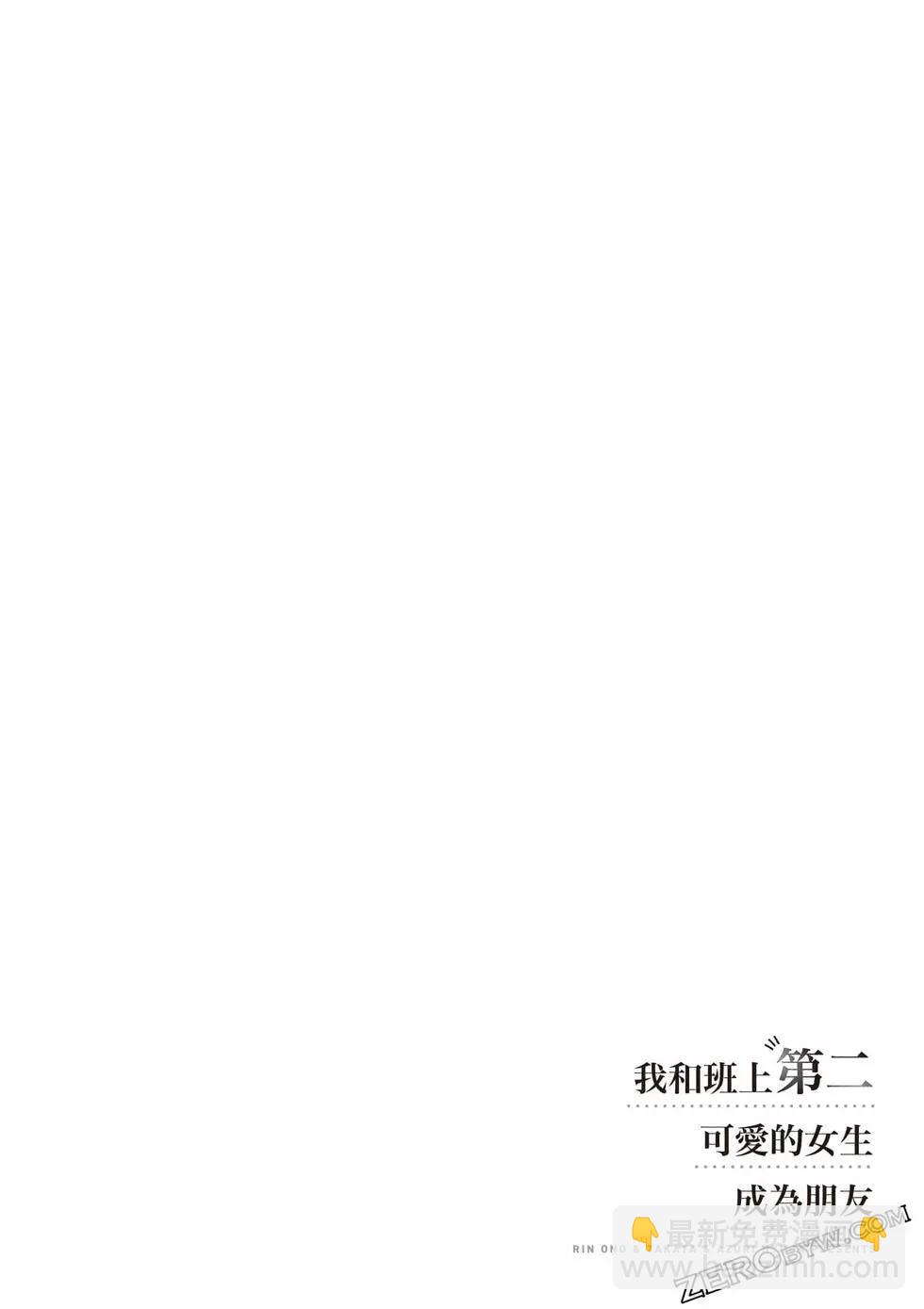 第01卷84