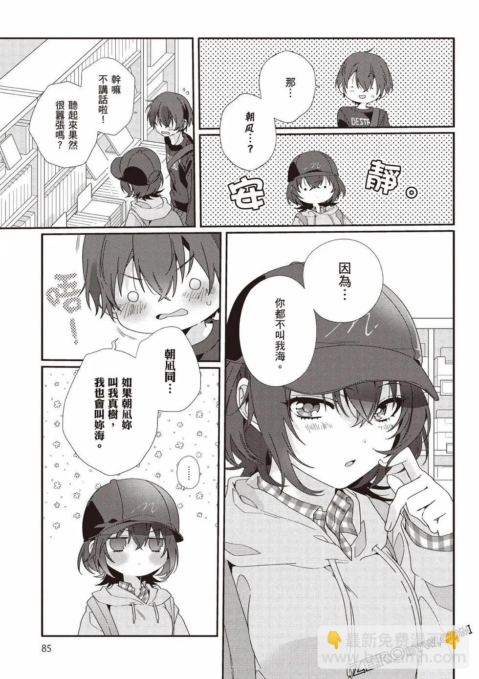 第01卷89